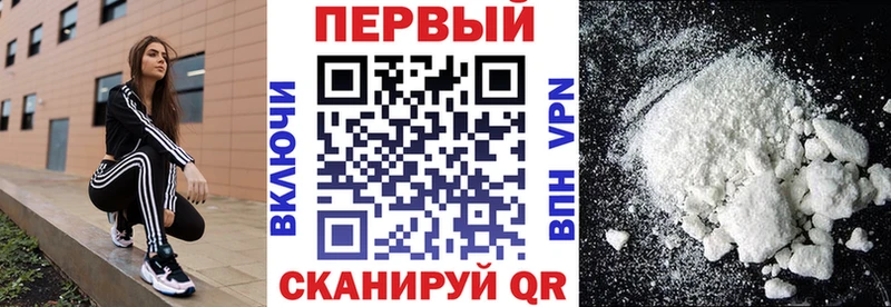 АМФ 98%  Купить закладки  Лангепас 