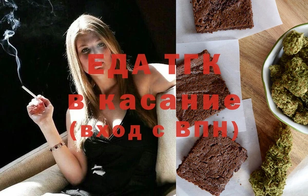дурь Вязники