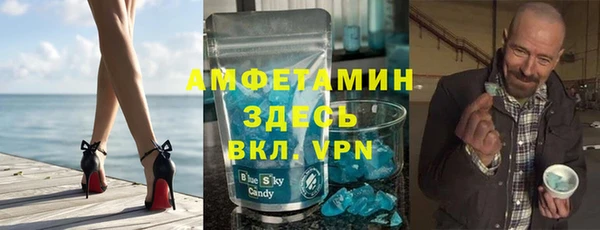 дурь Вязники