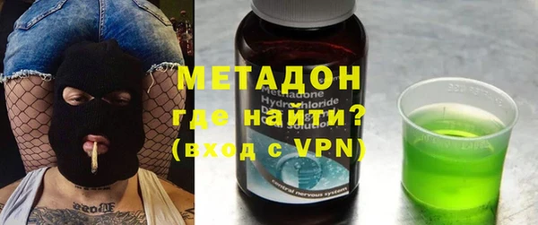 дурь Вязники