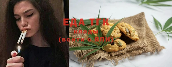 дурь Вязники