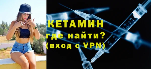 гидропоника Вязьма