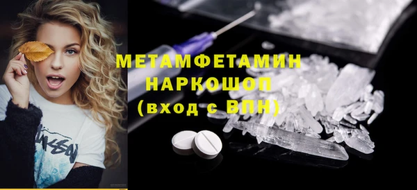 дурь Вязники