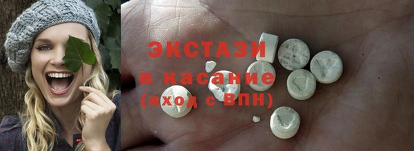 каннабис Нестеровская