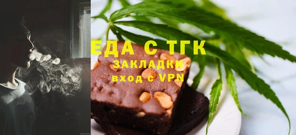 гидропоника Вязьма