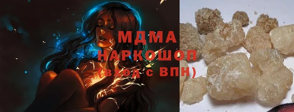 гидропоника Вязьма