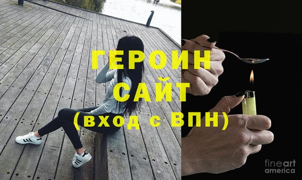 гидропоника Вязьма