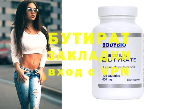 кокаин колумбия Калининец