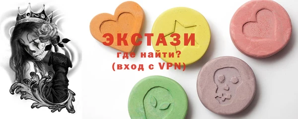 дурь Вязники