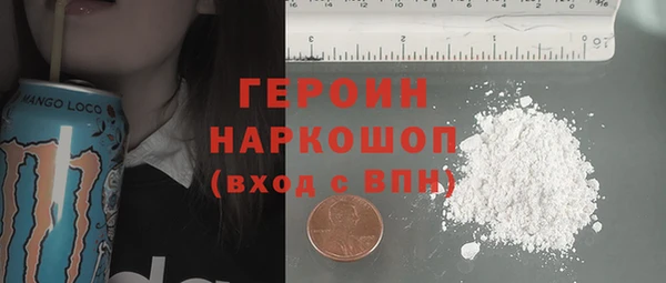 гидропоника Вязьма