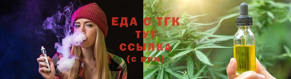 дурь Вязники