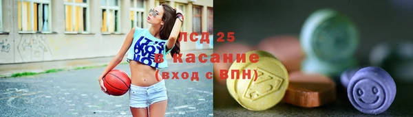 дурь Вязники