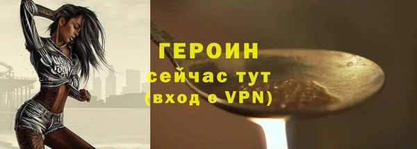 гидропоника Вязьма