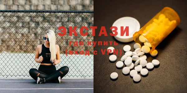 дурь Вязники
