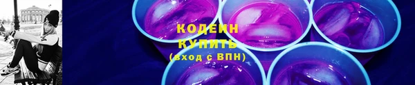 дурь Вязники