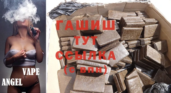 дурь Вязники