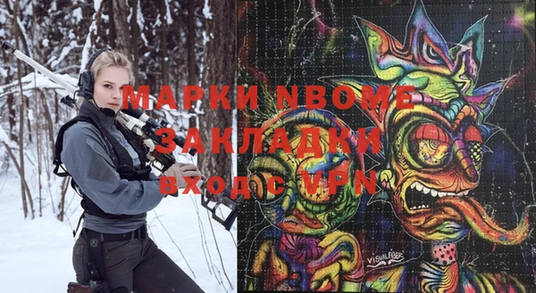 гидропоника Вязьма
