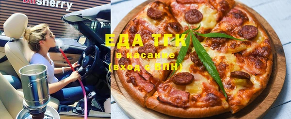 дурь Вязники