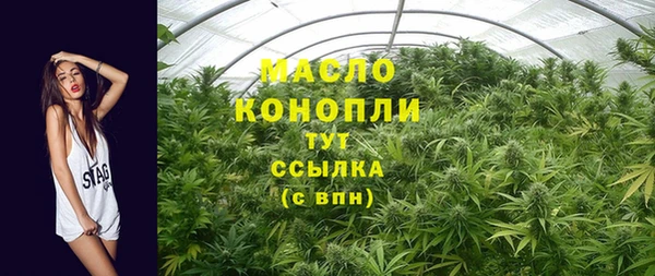гидропоника Вязьма