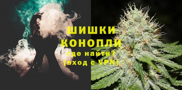 амфетамин Вяземский