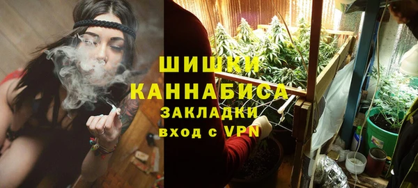 каннабис Фёдоровский
