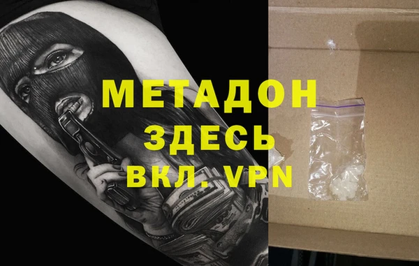 гидропоника Вязьма