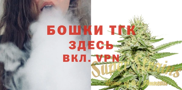гидропоника Вязьма