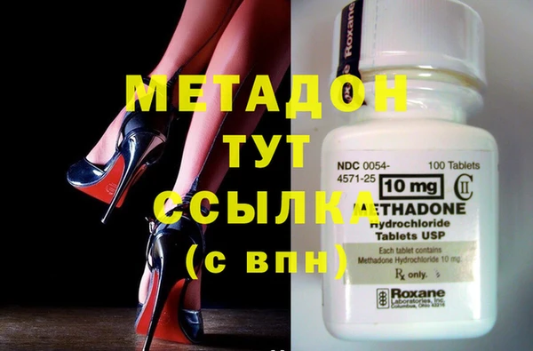 гидропоника Вязьма