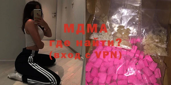 амфетамин Вяземский